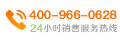 羅茨鼓風(fēng)機(jī)、回轉(zhuǎn)式鼓風(fēng)機(jī)24小時(shí)服務(wù)熱線(xiàn)