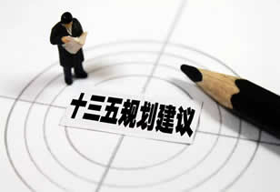 “十三五”時期國家政策導(dǎo)向和各領(lǐng)域風(fēng)機(jī)需求_空氣懸浮風(fēng)機(jī)