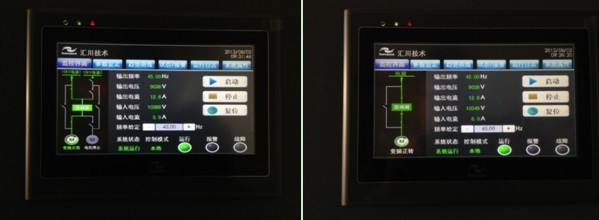 污水處理廠怎樣節(jié)能降耗：變頻磁懸浮風(fēng)機_空氣懸浮風(fēng)機